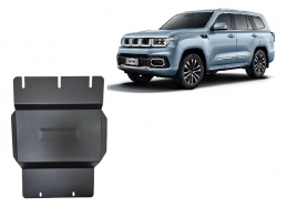 Steel transfer case guard for Baic Beijing BJ60